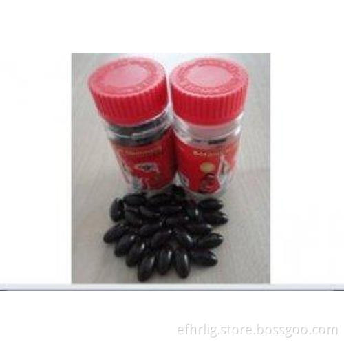 Meizitang Botanical Slimming Gels Strongest Version Weight